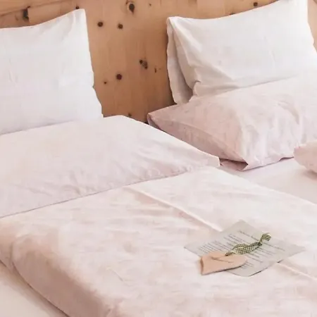 Pensionat Haus Petersmann 3*