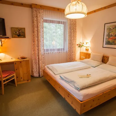 Haus Petersmann Pensionat 3*